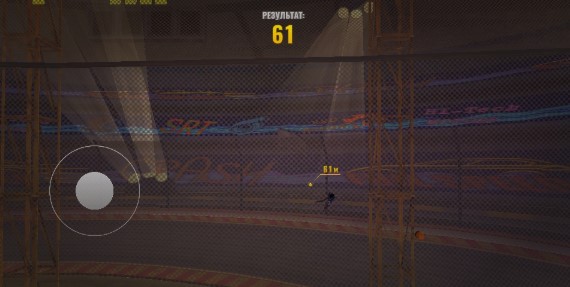 Full Speed(ȫ����Ϸ)v0.95 ��׿��