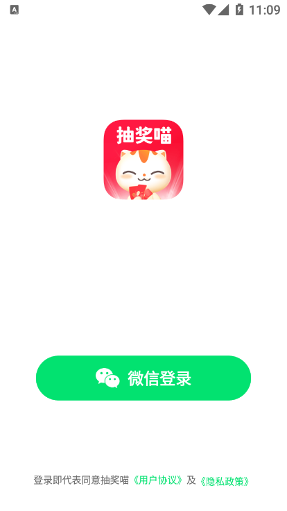 �齱��v1.0.1 ���°�