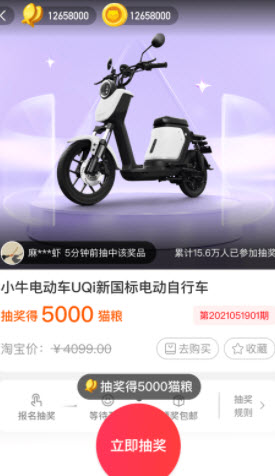 �齱��v1.0.1 ���°�