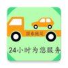 ��������appv0.1.1 ��׿��