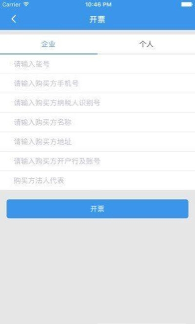 ���ų���v1.1.7 ���°�