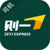 ��һ˾��appv3.4.2 ��׿��