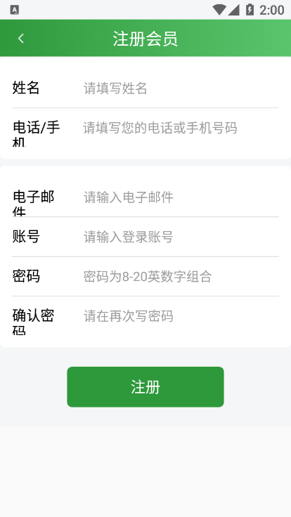 e����v1.0.5 ���°�