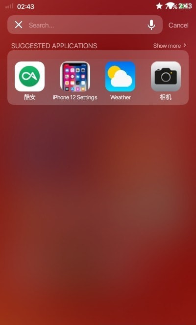 iphone12(iPhone 12 Launcher)v7.3.5 ׿