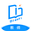 点一老师appv2.2.06 最新版