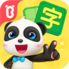������ʿ�������ذ�װv9.79.20.00 �ֻ����°�