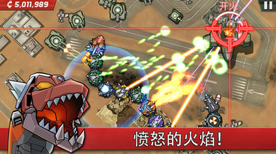 Colossatron(��Ȼ�����������в)v1.1.1 ��׿��