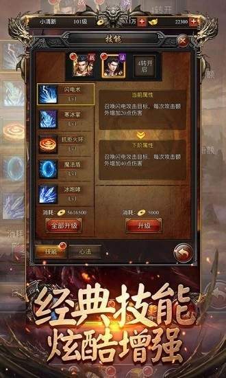 �ĺ�����v1.1.0 ��׿��