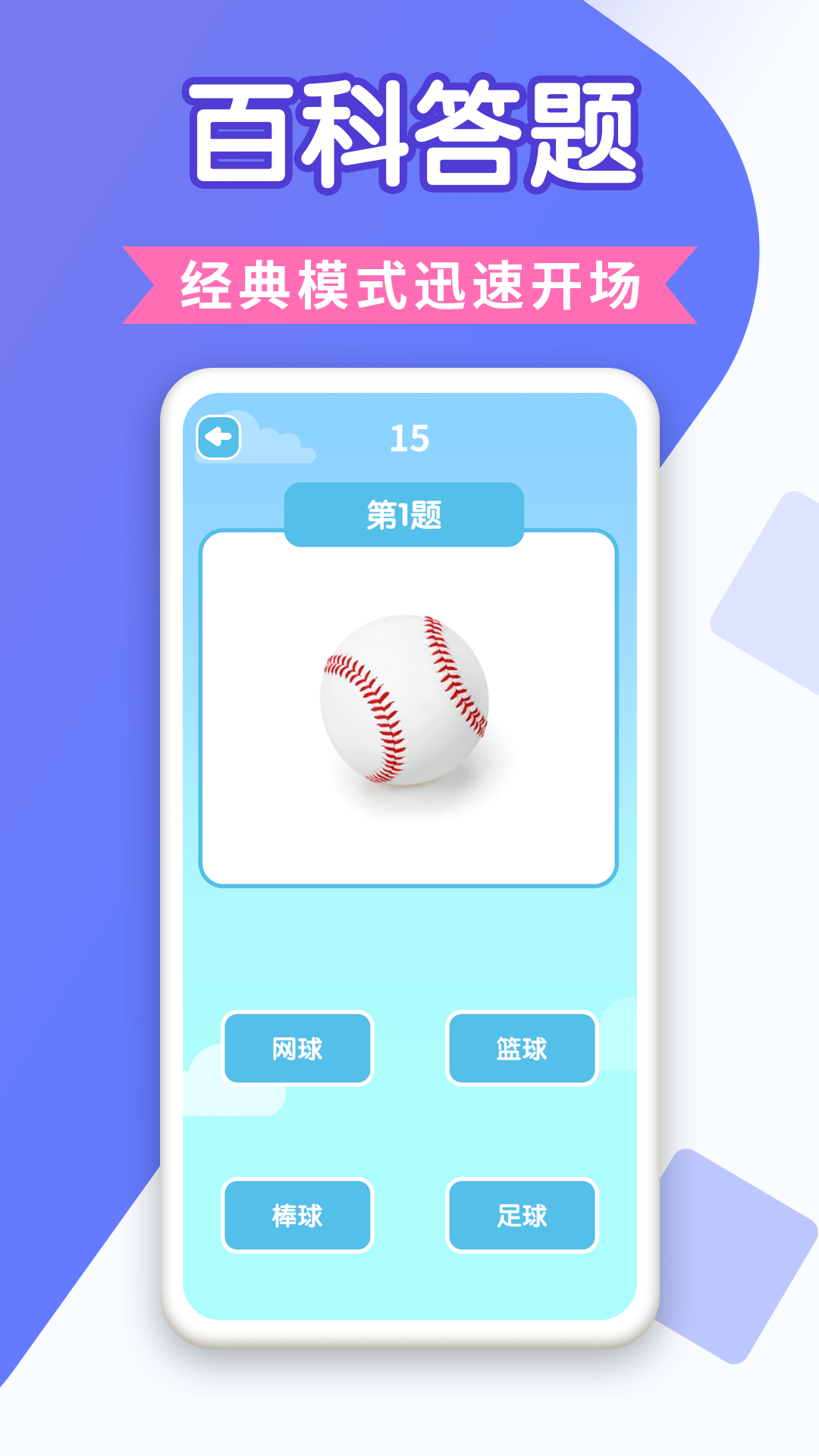 �ٿƴ���v1.0.3 ���°�
