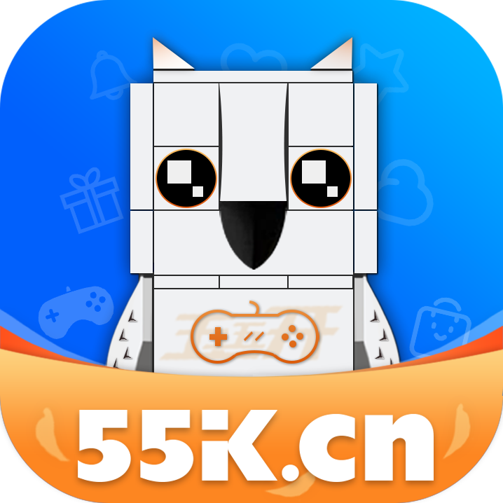55k手游v9.4.1 最新版