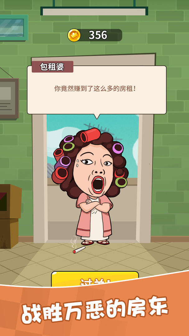 ���˴���v1.0 �ٷ���