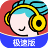 ���ղ¸輫�ٰ�v1.0 �����