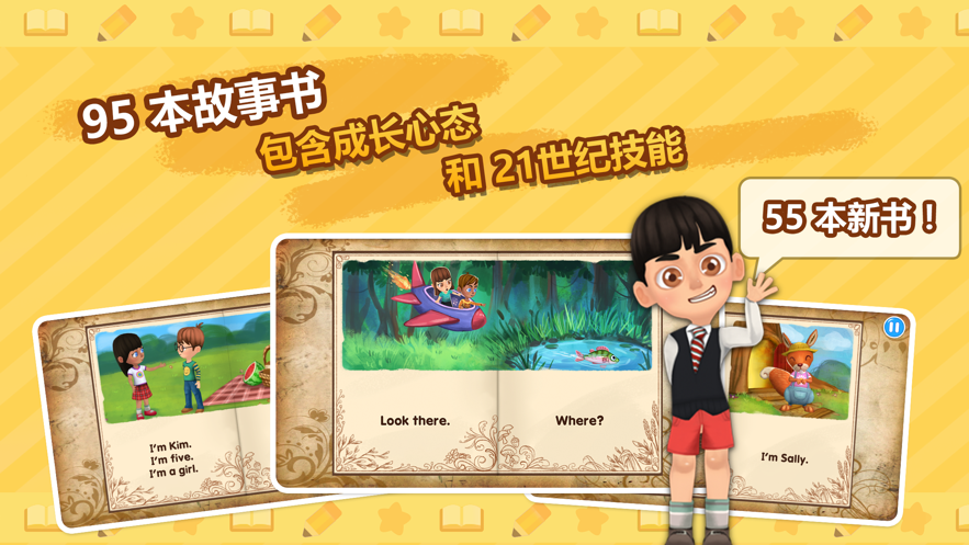 RoyalABC World Appv20210514.21558 ���°�