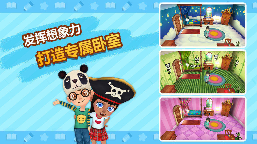 RoyalABC World Appv20210514.21558 ���°�