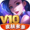 Ƥ�����v1.0.0 ���°�