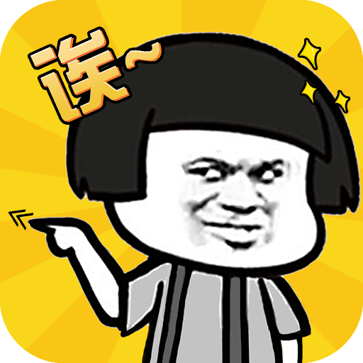 ���Ǻ����v2.3.9 ���°�