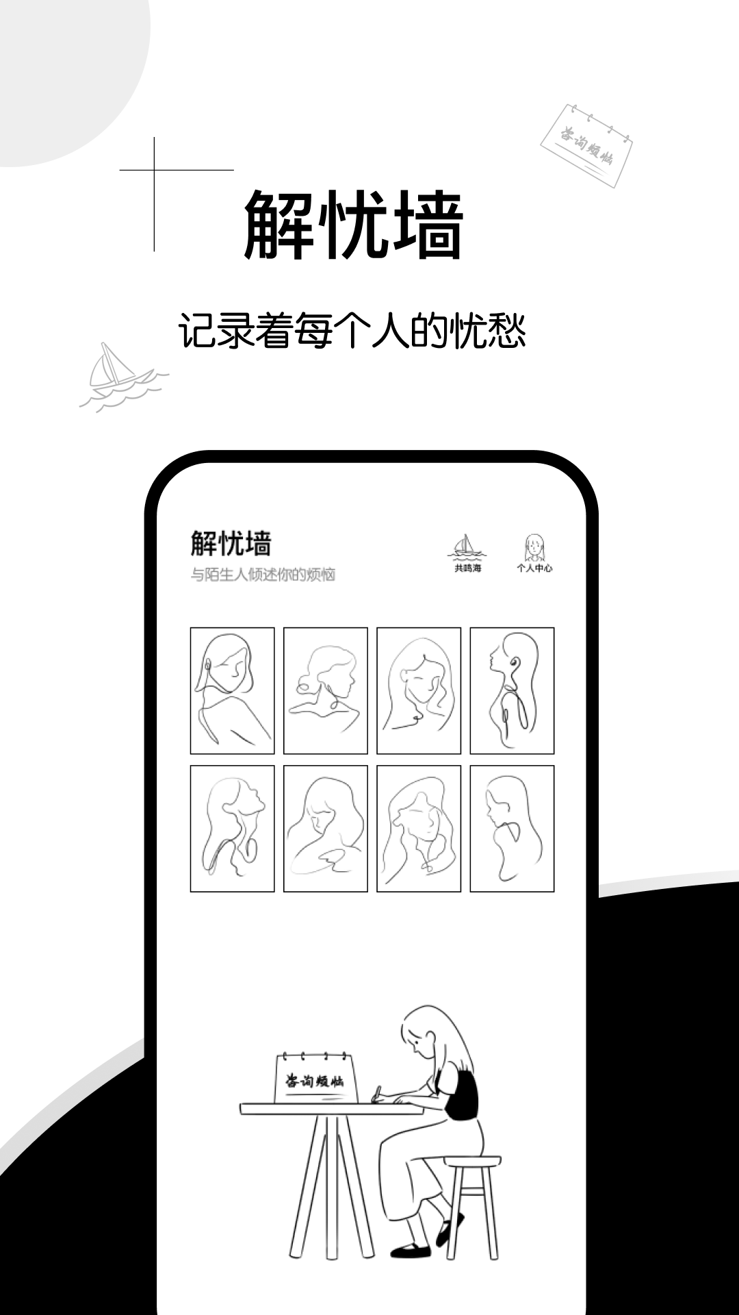 ���Ǽ���v1.0.5 �ٷ���