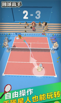 Memory Game Soccer(����Ӣ)v1.0 ���°�