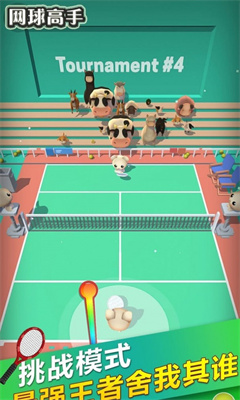 Memory Game Soccer(����Ӣ)v1.0 ���°�