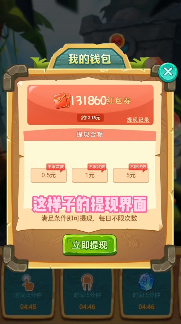 ���󹤺����v1.0.0 ���°�
