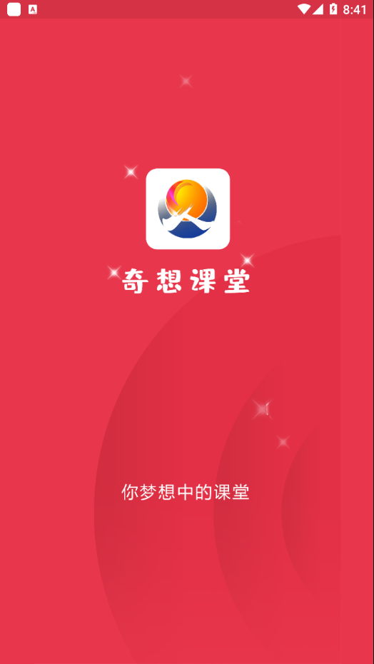�������appv1.1.0 ���°�