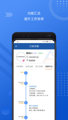 DMMS app����v4.4.7 ��׿��
