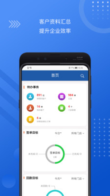 DMMS app����v4.4.7 ��׿��