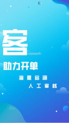 �Ե����Ŵ������������appv2.2.5 ��׿��