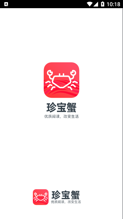 �䱦зv1.0.0 ���°�