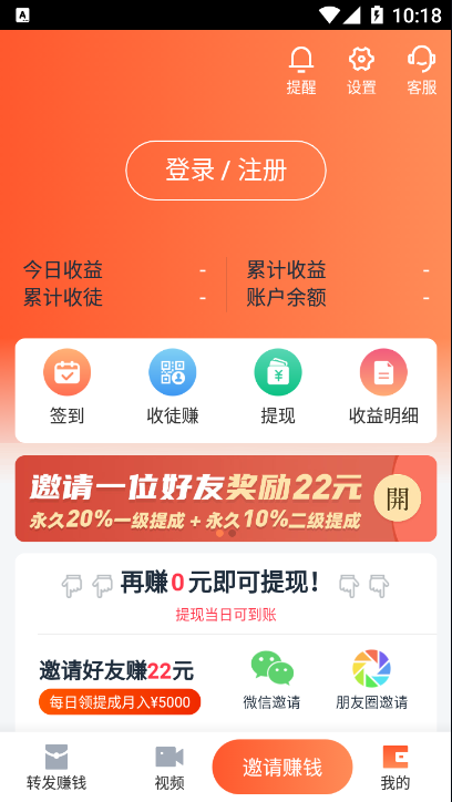 �䱦зv1.0.0 ���°�