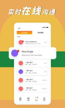 Waaohv1.0.0 ���°�