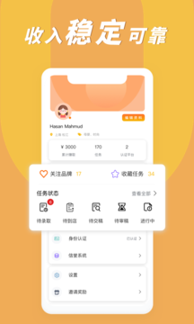 Waaohv1.0.0 ���°�