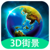 3Dȫ��ʵ���־�v1.0.0 ���°�