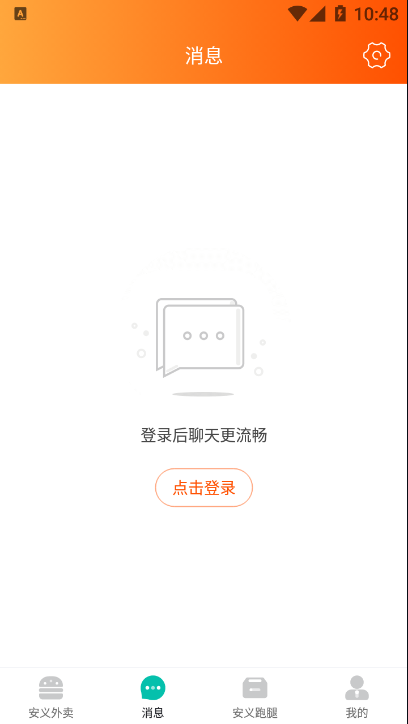 ������v8.1.0 ���°�