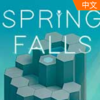 Spring Falls�ⰲװ��ɫ���İ�