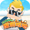 �ȼ�ʤ����Ϸv0.0.1 ��׿��