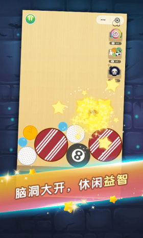 �ϳ��ҵ�����v1.0 ���°�