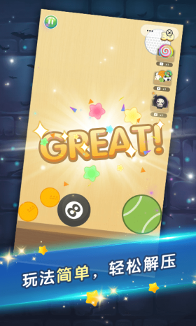 �ϳ��ҵ�����v1.0 ���°�