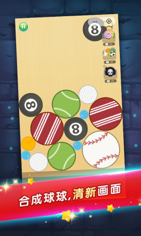 �ϳ��ҵ�����v1.0 ���°�