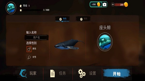 ����������v1.0.1 ��׿��