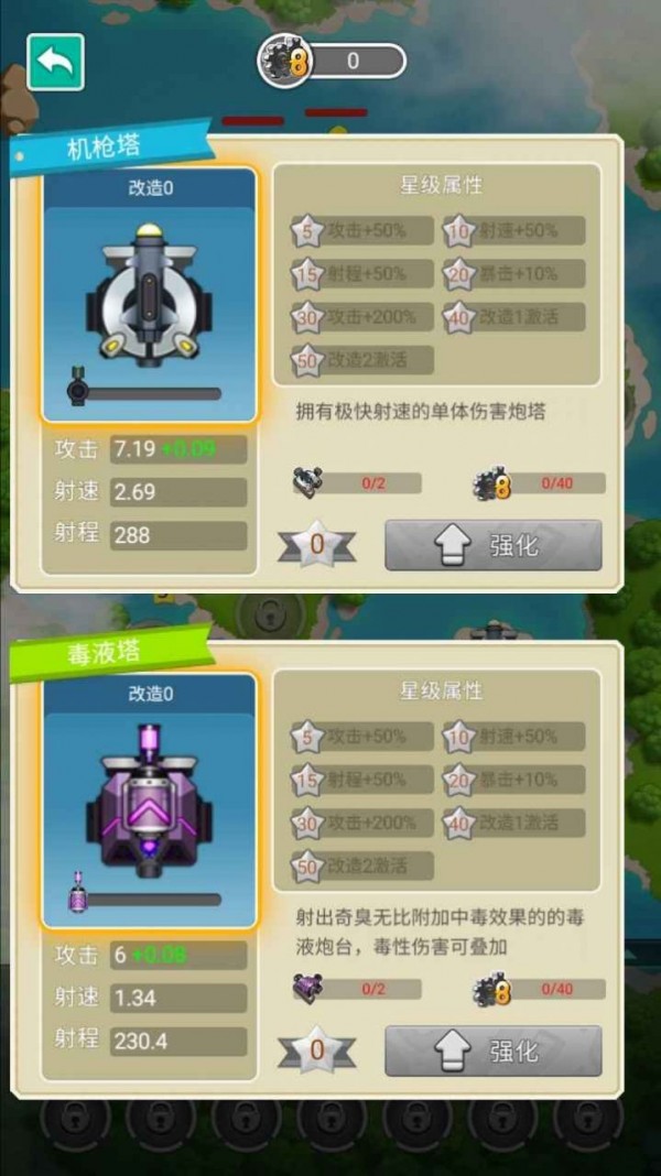 ��������v1.0 ��׿��
