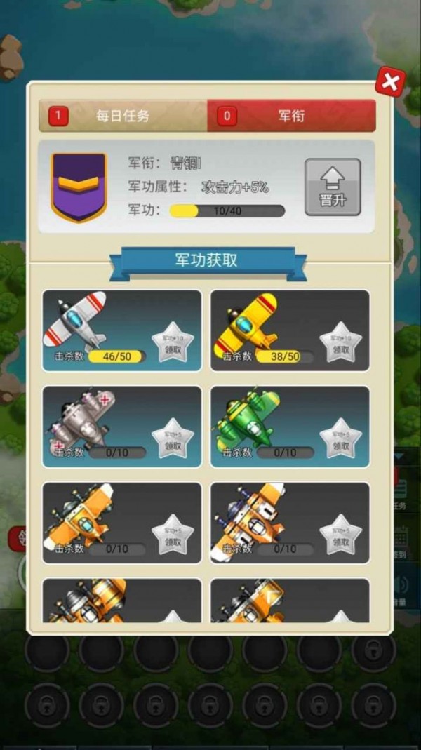 ��������v1.0 ��׿��