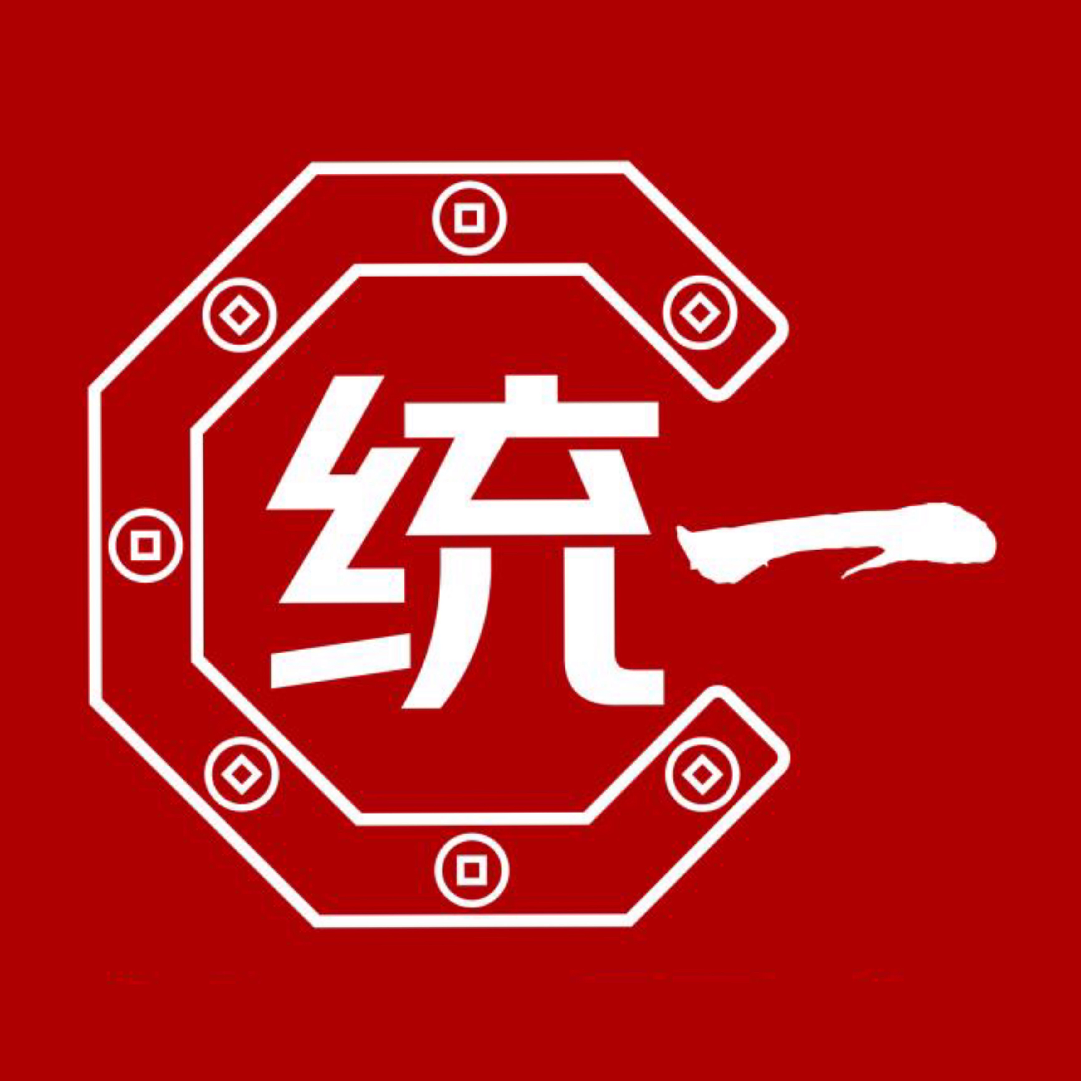 ͳһ����v1.0 ���°�