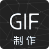 ϫ��gif����v1.0.1 ���°�