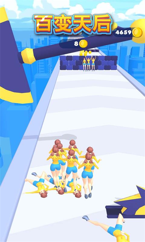 �ٱ������Ϸv2.0.1 ��׿��