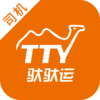 ������˾��appv1.3.0 ���°�