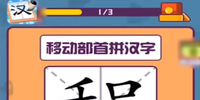 ����׬Ǯ��Ϸ