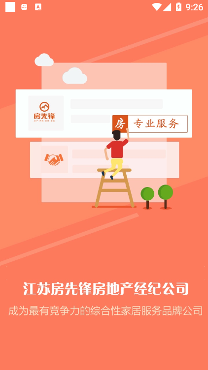 �ҷ��ȷ�v1.2.10 ���°�