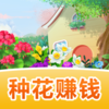 ħ����԰appv1.0.1 �����