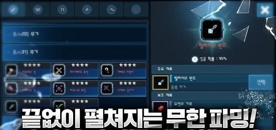 LOS(���֮��)v21 ��׿��